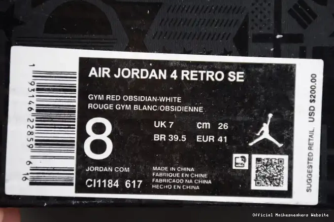 Official Maikesneakers FIBA Air SE Jordan 4 CI1184-617 0326